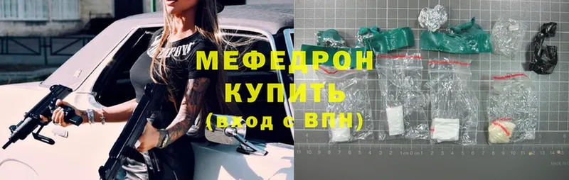 Все наркотики Кяхта Псилоцибиновые грибы  БУТИРАТ  APVP  Каннабис  Cocaine  Гашиш 