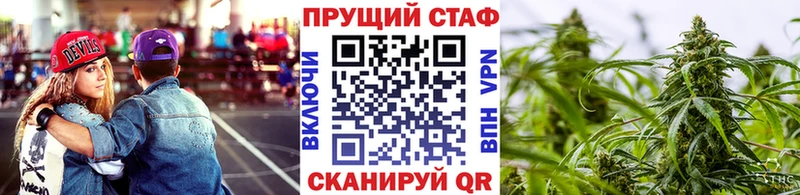 Какие есть наркотики Кяхта APVP  МЕФ  ГАШ 