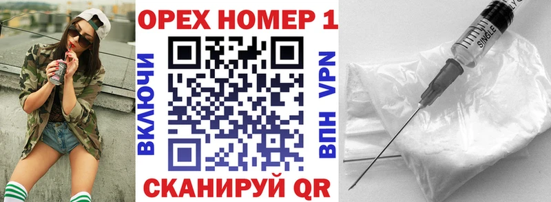 Cocaine Эквадор Кяхта