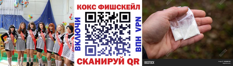 Cocaine 98% Кяхта