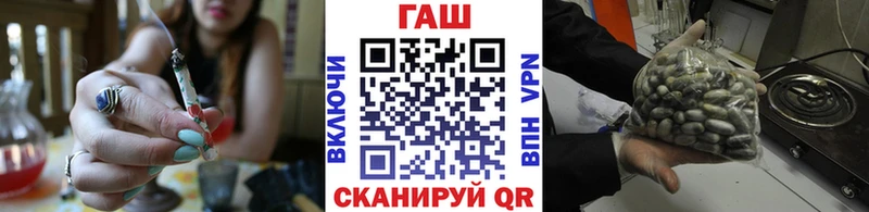это клад Кяхта ГАШИШ Premium