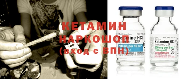 дурь Новокубанск