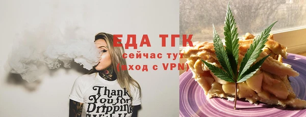 дурь Новокубанск