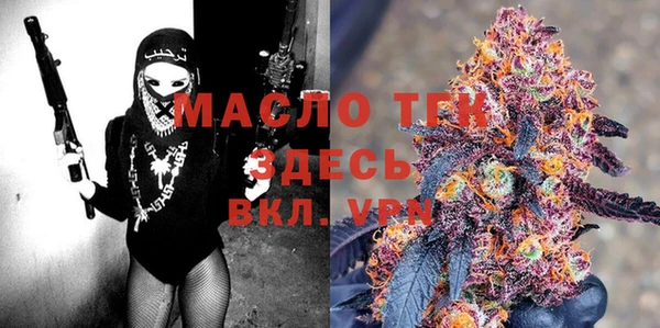 jwh Нефтекумск