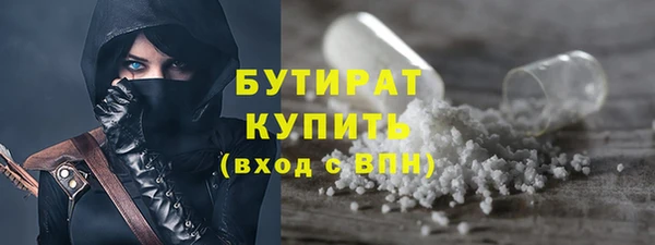 дурь Новокубанск