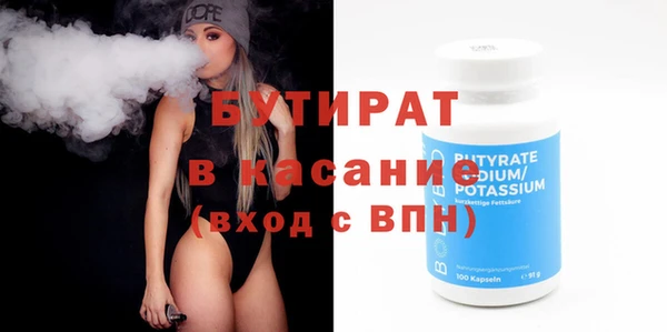 дурь Новокубанск