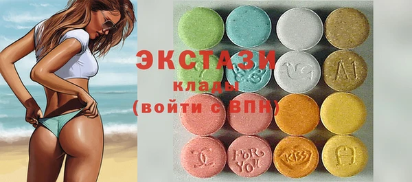 наркотики Алексин