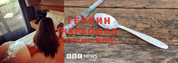 хмурый Нягань