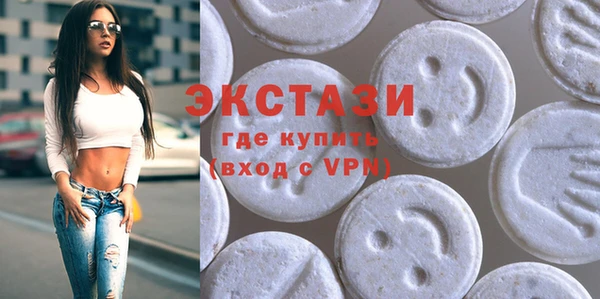 дурь Новокубанск