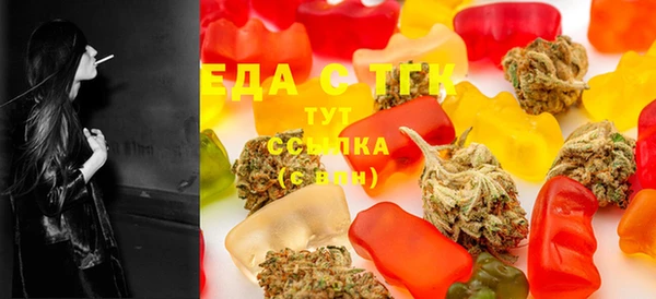 дурь Новокубанск