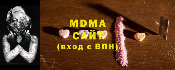 дурь Новокубанск