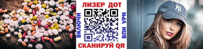 как найти закладки  Кяхта  Лсд 25 экстази кислота 