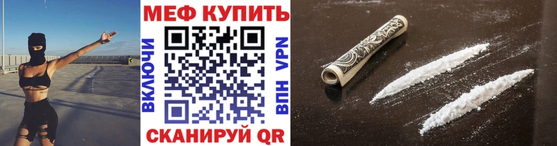 blacksprut ТОР  Кяхта  МЯУ-МЯУ VHQ 