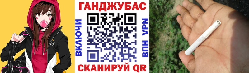 Каннабис AK-47  сколько стоит  Кяхта 